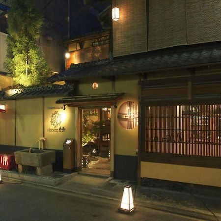 Yadoya-Dejavu Hotel Kyoto Ngoại thất bức ảnh