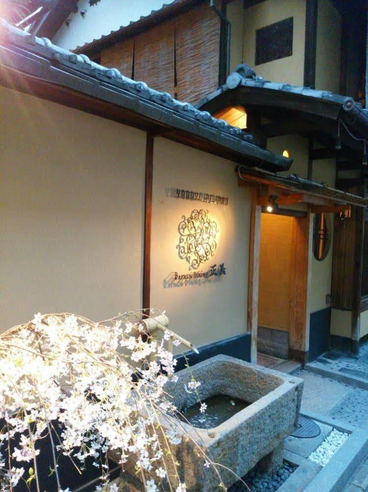 Yadoya-Dejavu Hotel Kyoto Ngoại thất bức ảnh